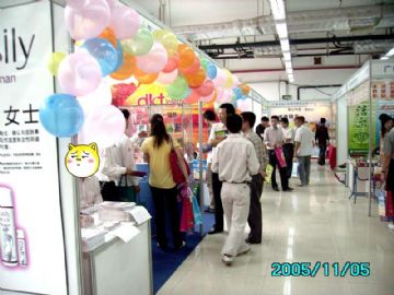 ̡OӋ2005VĻlqһDƬ35