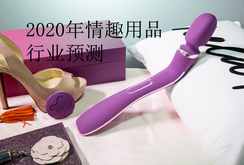 2020ȤƷȫ{Ј
