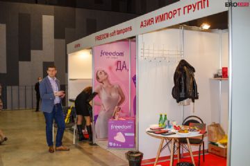 2021_˹չEroExpo-չI3DƬ23