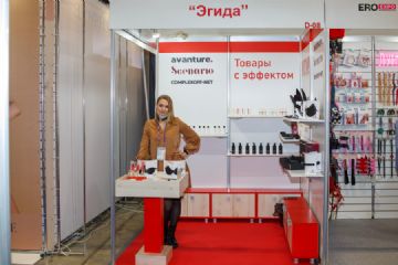 2021_˹չEroExpo-չI3DƬ37