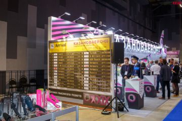 2021_˹չEroExpo-չI3DƬ44