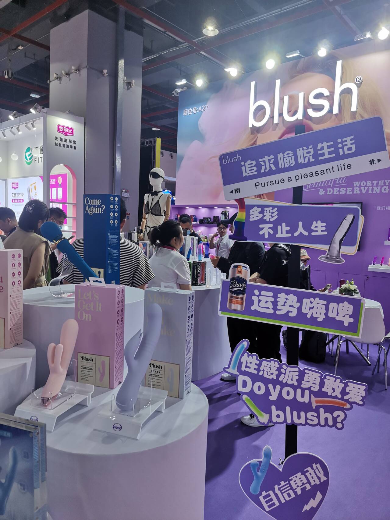 Blushչ^