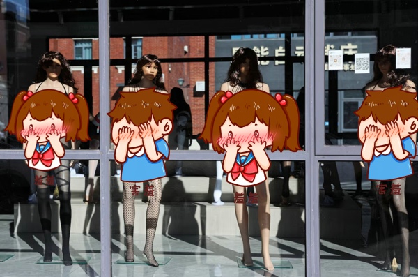 Ȥ¡С悜ʂÑ2.0Ї̄յě_
